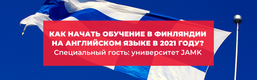 Копия дизайна «22.04.2020 Банер zoom», копия.png Копия дизайна «22.04.2020 Банер zoom», копия.png